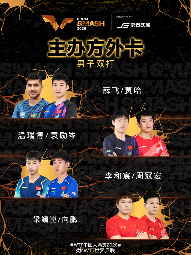 images/01.png