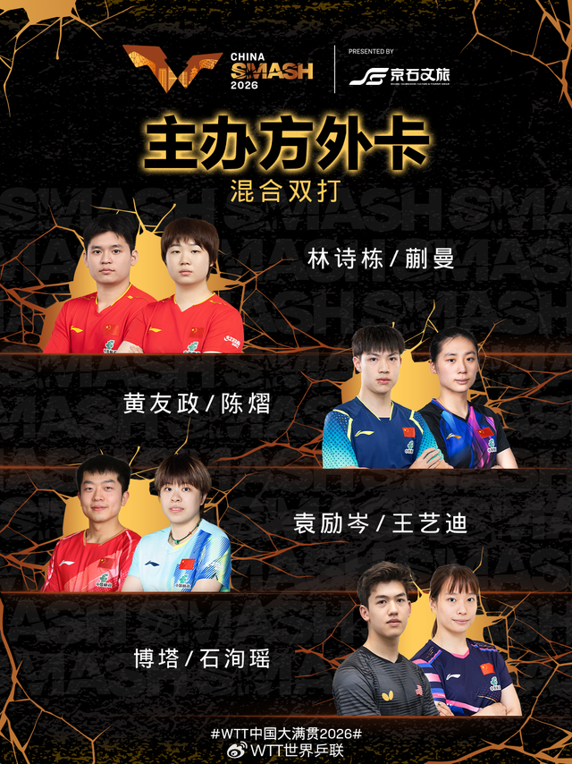 images/03.png